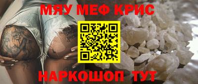 марихуана Волжский