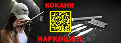 круглые Волжск