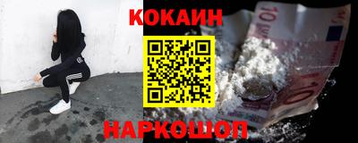 альфа пвп Волгодонск