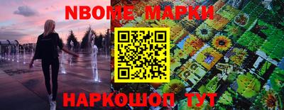 круглые Волжск