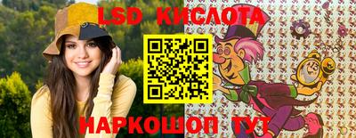 марихуана Волжский
