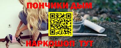 круглые Волжск