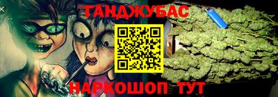 альфа пвп Волгодонск