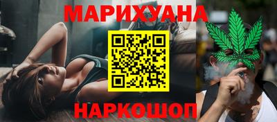 круглые Волжск