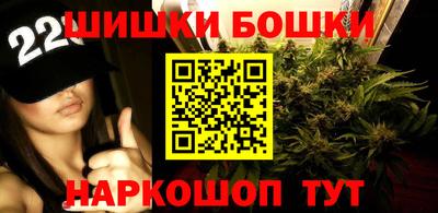 альфа пвп Волгодонск