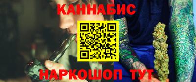 круглые Волжск