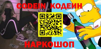 круглые Волжск