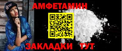 марихуана Волжский