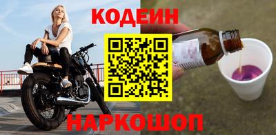 марихуана Волжский