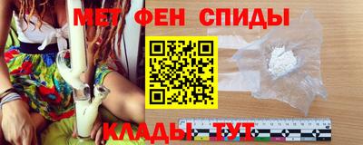 марихуана Волжский