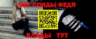 марихуана Волжский