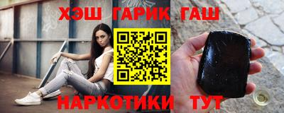 круглые Волжск